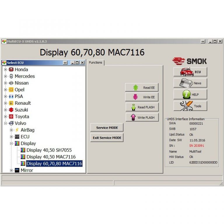 Mobile Ecu Remapping EU0018 Volvo Display change language